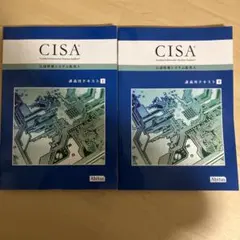 2025年最新】mcカード abitusの人気アイテム - メルカリ
