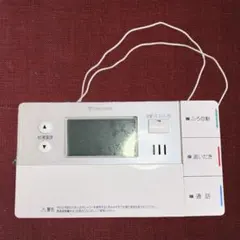 ◎ DAIKIN BRC030A12 BRC030A11 セット① - メルカリ