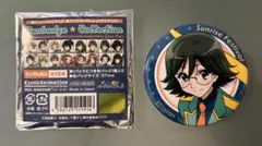 響け！ユーフォニアム3 缶バッジコレクション【サンフェス】川島緑輝
