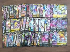 美品 22枚 ポケモン SR MA RRR レックウザ ダークライ ゲッコウガ
