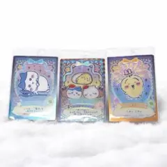 ちいかわ ウエハース レア シュトーレン ラッキーカードコレクション2 3枚