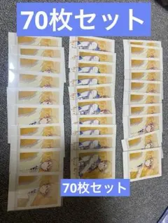 2026年最新】天馬司 エピカの人気アイテム - メルカリ