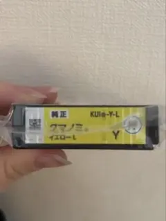 ☆さつき☆様 リクエスト 2点 まとめ商品