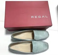 REGAL ローファー