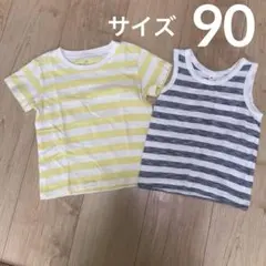 無印良品 半袖Tシャツ タンクトップ 90cm