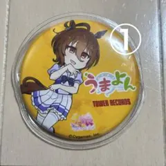 2026年最新】アグネスタキオン 缶バッジの人気アイテム - メルカリ