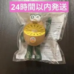 【新品・未開封】ゼスプリ　キウイブラザーズ　フィギュア　ゴールドキウイ