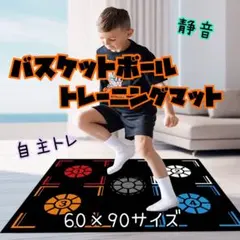 Item thumbnail for item 7f3fbdd9-bbac-4e5e-81bf-33dc1a1c00dc