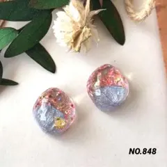 《そらまめ様お取置品》NO.848/871〜　③ノンホールイヤリング