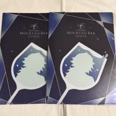 鬼滅の刃　冨岡義勇　モクテル　第一弾　ロトくじ　クリアファイル ②