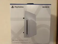 プレイステーション5　〈新品、未開封〉 2026年最新】Yahoo!オークション -ps5 本体 (新品 未使用 未開封)の