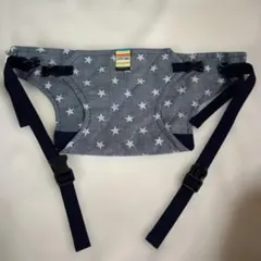 エイチテックス チェアベルト 星柄 ネイビーブルーのサムネイル