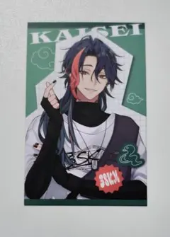 レモン様 リクエスト 5点 まとめ商品