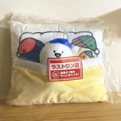 【お文具といっしょ】一番くじ/まいにちルーティン/ラストワン賞