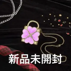 お値下げ　当時品　しゅごキャラ　ハンプティロック　ペンダント しゅごキャラ！ ハンプティ・ロックネックレス - Tokyo Otaku Mode