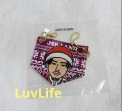 未開封＊三代目JSoulBrothers会場グッズガーランド小林直己