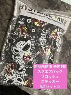 Item thumbnail for item 3c97dc9a-5724-40d2-949c-600939af28d1