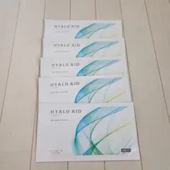 新品】北の快適工房 HYALO AID ヒアロエイド6枚入×5セット合計30枚