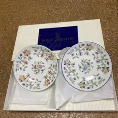 ミントン　ボウル　2枚セット　ロイヤルドルトン　ハドンホール　浅鉢　ペア皿