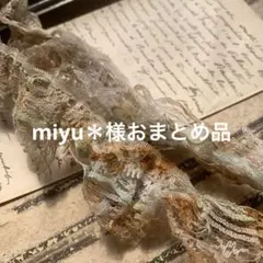 Item thumbnail for item a58d5139-c6c7-47fb-994e-a375f316aa5f