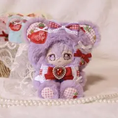 【おすわりぬい服】カラフルくまさん.パープル/12〜14cm おすわりぬい服】カラフルくまさん.パープル/12〜14cm - メルカリ