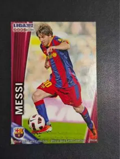2011 Lionel Messi Mundicromo