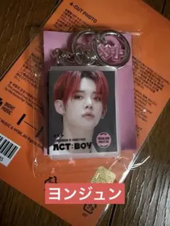 TXT DIGITAL CODE re:CAP ACT : BOY ヨンジュン TXT digital code re:cap ACT:BOY YEONJUN - メルカリ