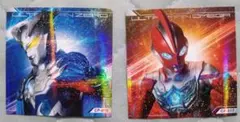 ウルトラマン ソフビ購入特典ステッカー 2種 ゼロ オメガ