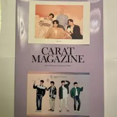 SEVENTEEN CARAT MAGAZINE vol.15