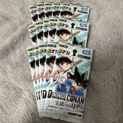 Item thumbnail for item e90ea9f9-8120-42b9-9d70-8622a2695e89