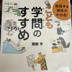 Item thumbnail for item ef57202d-0521-4df5-9676-83459b1e7e88