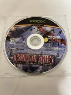 XBOX ソフト 状態良好 クリムゾンスカイ 動作確認済（B589）