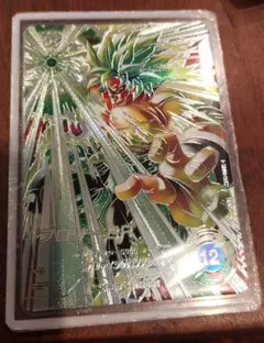 ダイバーズ ブロリー　sec2 パラレル