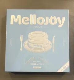 Mellojoy メロジョイSoufflé Luxury シーソルト 新品未開封