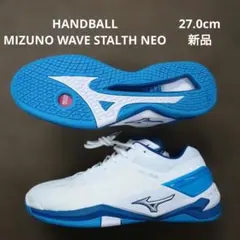 MIZUNO WAVE STALTH NEO