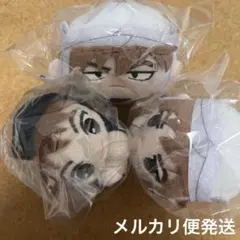 忍たま ぽてコロ はぐキャラ 利吉 土井 天鬼 アニメイト 特典