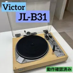 TRIO・KP-7600／ダイレクトドライブ・ターンテーブル - メルカリ