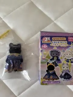 シルバニアDXくじどきどきフレンズミルキーウェイ シャンテール