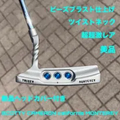 2026年最新】カリフォルニア モントレー パターの人気アイテム - メルカリ