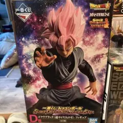 一番くじ ドラゴンボール ゴクウブラック フィギュアのサムネイル