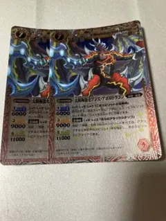 Item thumbnail for item 97020feb-bf87-4be4-a3b8-1887a3fd91ef