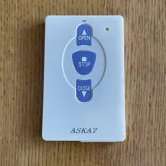 2025年最新】aska7 リモコンの人気アイテム - メルカリ