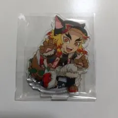 鬼滅の刃 ハロウィン 2025 アクスタ 煉獄杏寿郎