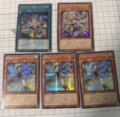 エルフェンノーツ シークレット7枚セット - メルカリ