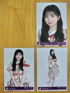 乃木坂46 長嶋凛桜