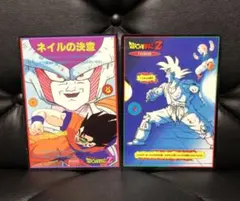 鳥山明版　ドラゴンボールZ アマダ ジャンボブロマイド　通常＆プラ版セット