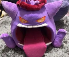 2025年最新】キョダイマックスゲンガー ぬいぐるみの人気アイテム