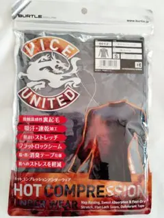 バートル アウトドアウェア