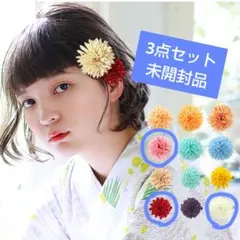 Item thumbnail for item 14afa4bb-f585-4f6c-8a66-36884ad83207