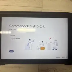 Chromebook
